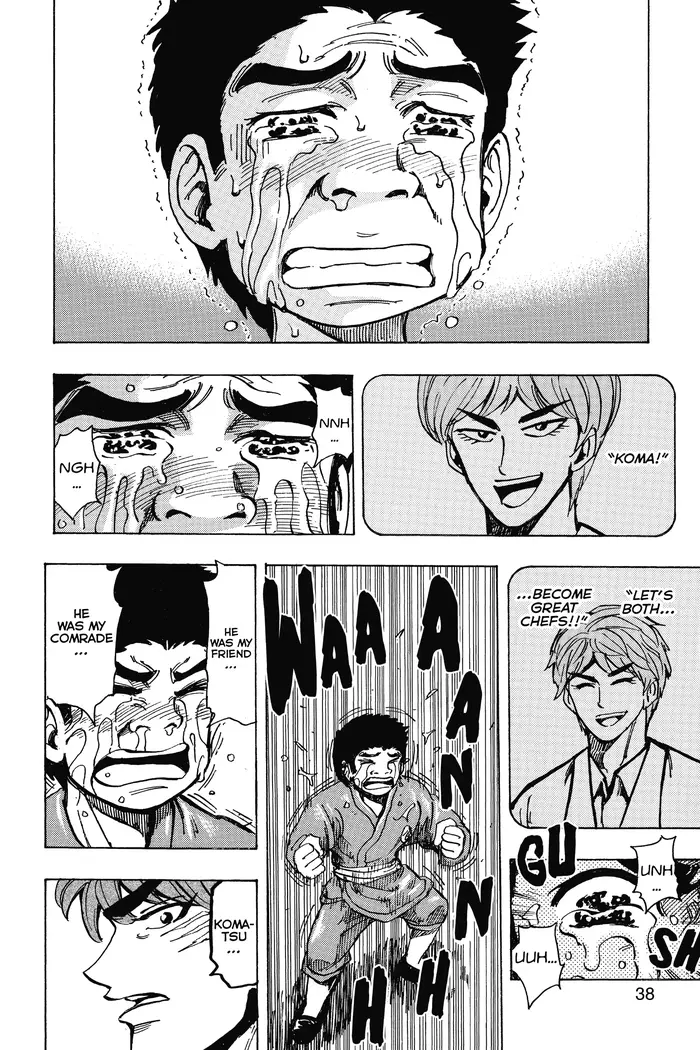 Toriko Chapter 191 image 11_optimized